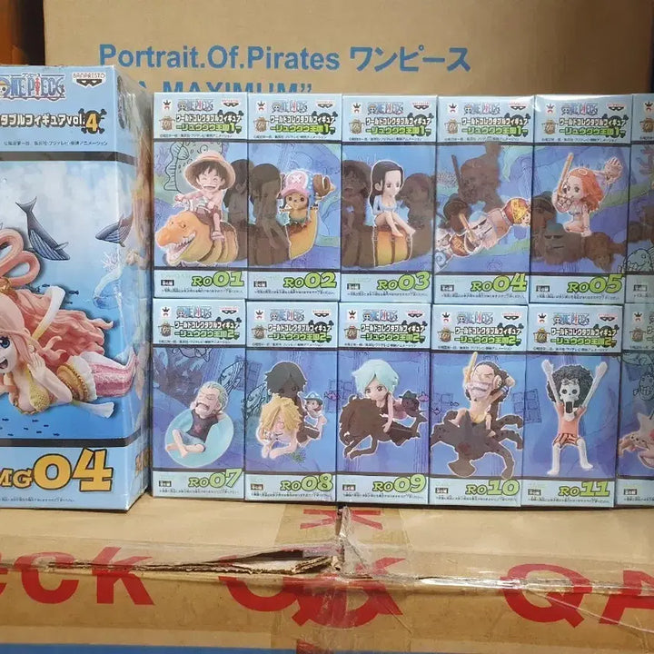 [BUNJANG] One Piece WCF Ryugu Kingdom 13-Piece Full Set (Sealed) / 원피스 월콜 미개봉 류우왕국 1탄2탄 13종 풀세트 팝니다)일본내수용