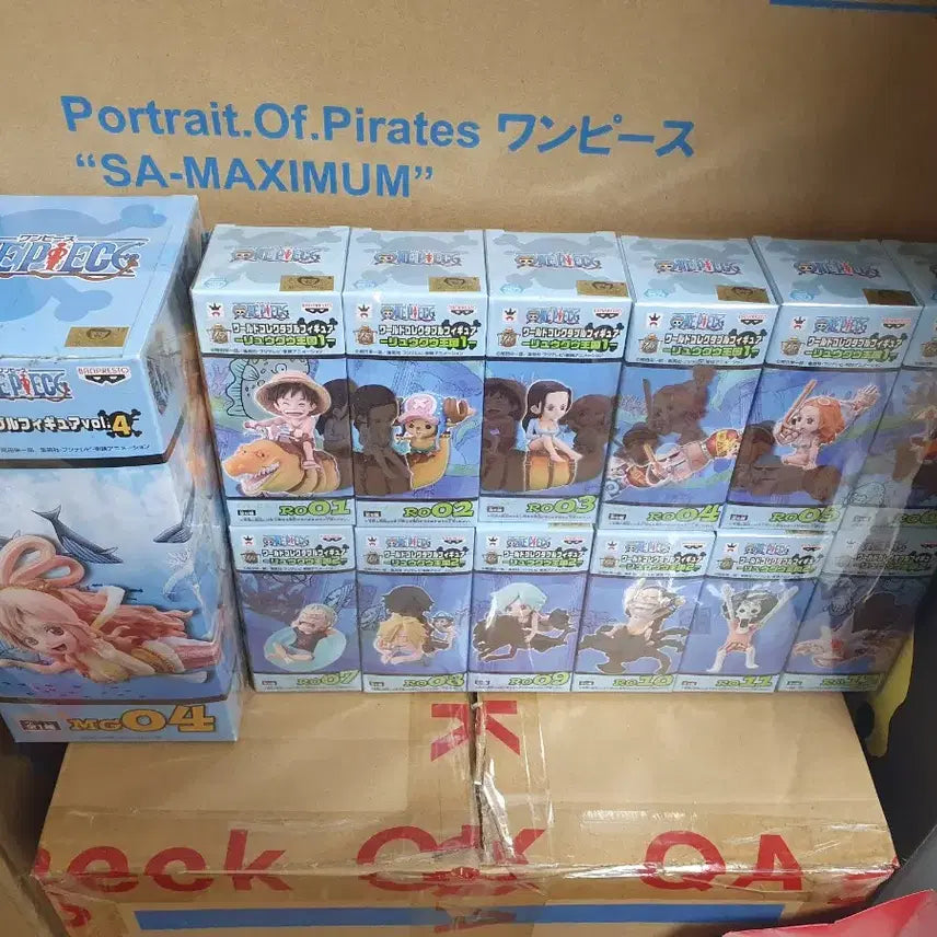 [BUNJANG] One Piece WCF Ryugu Kingdom 13-Piece Full Set (Sealed) / 원피스 월콜 미개봉 류우왕국 1탄2탄 13종 풀세트 팝니다)일본내수용