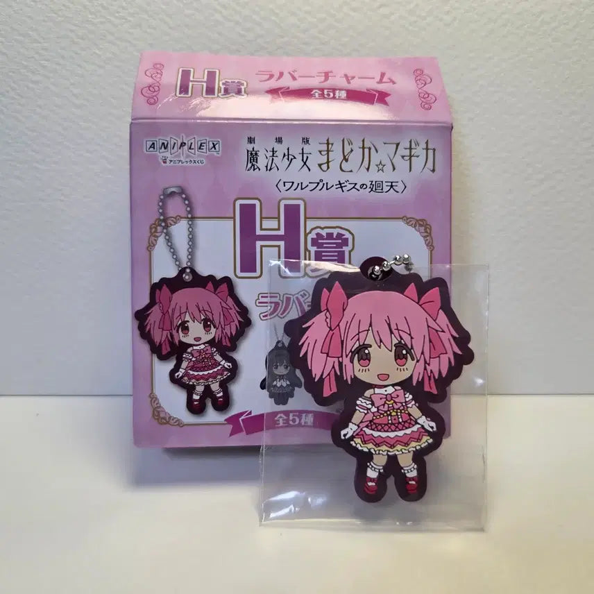 [BUNJANG] Madoka Magica Prize A Figure / 마마마쿠지 A상 마기카 피규어