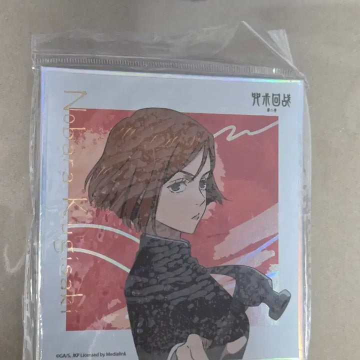 [BUNJANG] Jujutsu Kaisen Nobara Kugisaki Art Card (Sealed) / 주술회전 노바라 색지 미개봉