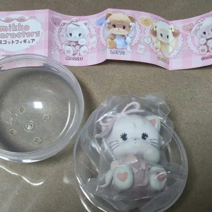 [BUNJANG] Miko Characters Mascot Figure Gacha - MOUSSE Sealed / 미코 캐릭터즈 마스코트 피규어 가챠 - MOUSSE 미개봉