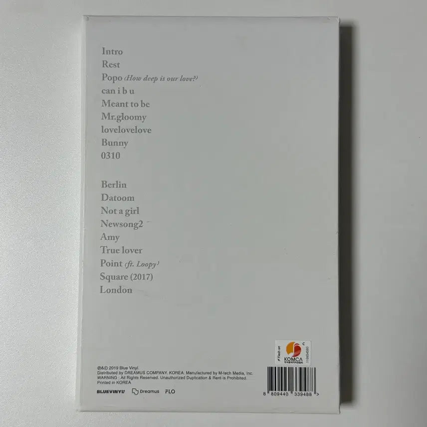 [BUNJANG] Yerin Baek every letter i sent you CD / 백예린 CD / every letter i sent you