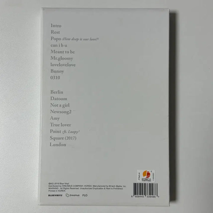 [BUNJANG] Yerin Baek every letter i sent you CD / 백예린 CD / every letter i sent you