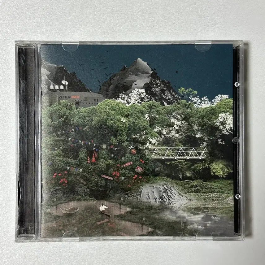 [BUNJANG] Zitgeun Wonderland CD / 짙은 CD / wonderland