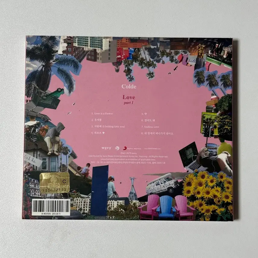 [BUNJANG] Stray Kids GO生 Hyunjin Photocard / 콜드 CD / love part 1