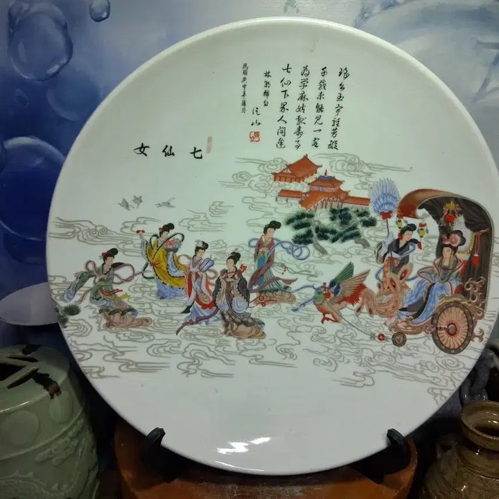 [BUNJANG] Celadon Porcelain Plate / 칠선녀 접시
