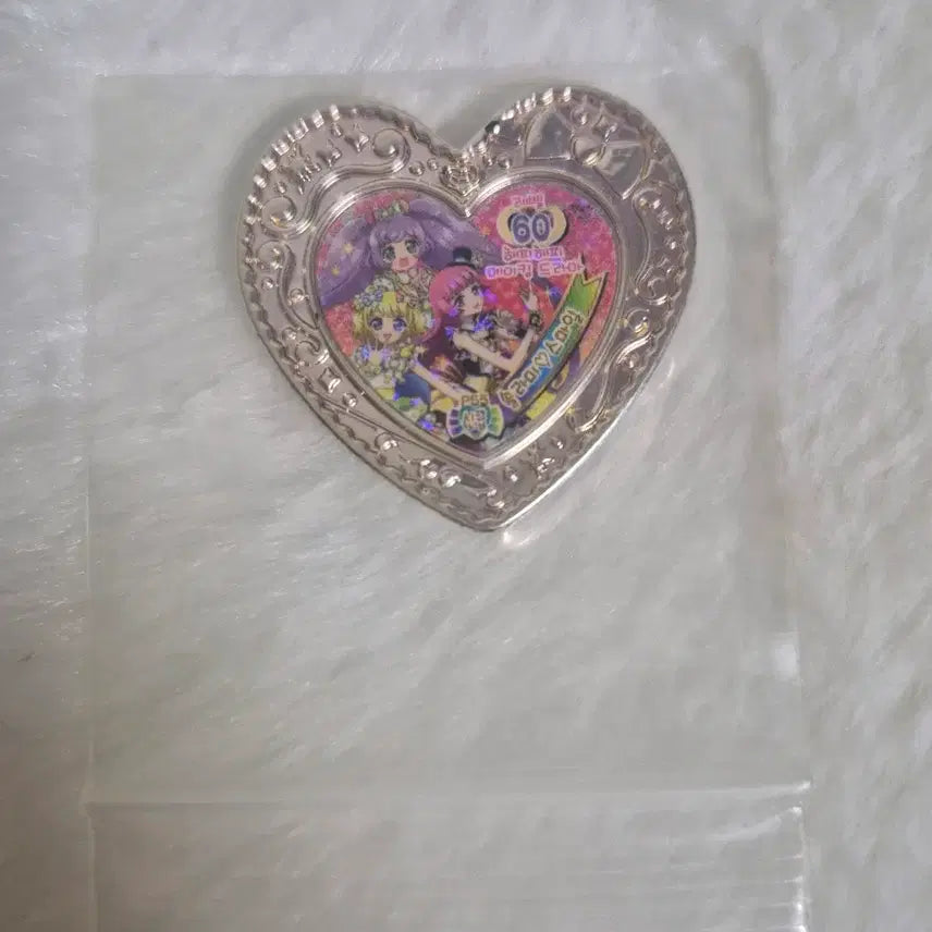 [BUNJANG] Pripara Jewel Bundle Set / 프리파라 주얼 일괄판매