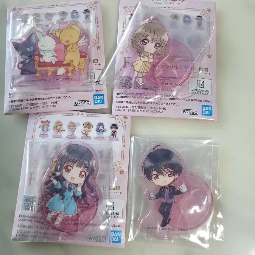 [BUNJANG] Cardcaptor Sakura Acrylic Stand Set (4 Types) / 카드캡터 체리 F상 아크릴 스탠드 4종 가격