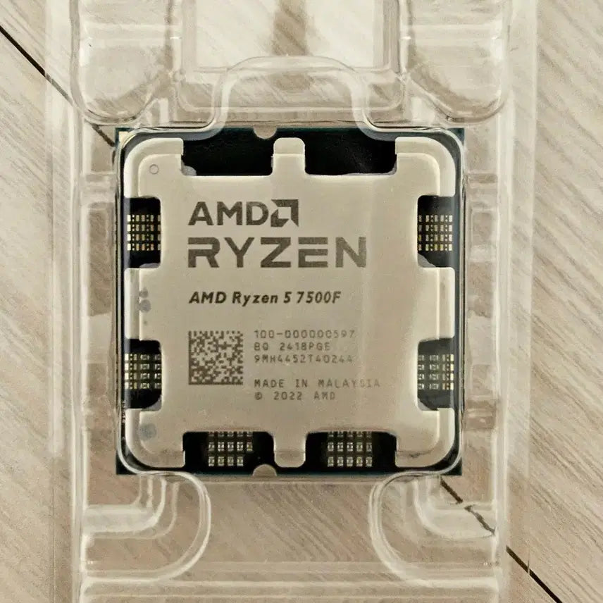 [BUNJANG] AMD Ryzen 5 7500F CPU / AMD 라이젠 5 7500F CPU