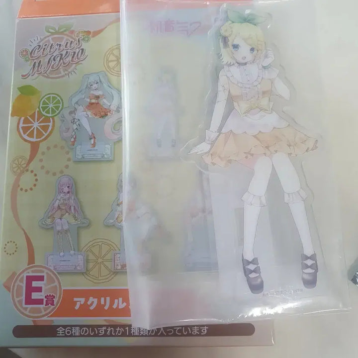 [BUNJANG] Hatsune Miku Citrus E-Prize Acrylic Stand / 미쿠 시트러스 하츠네 미쿠 E상 아크릴 스탠드  새상품