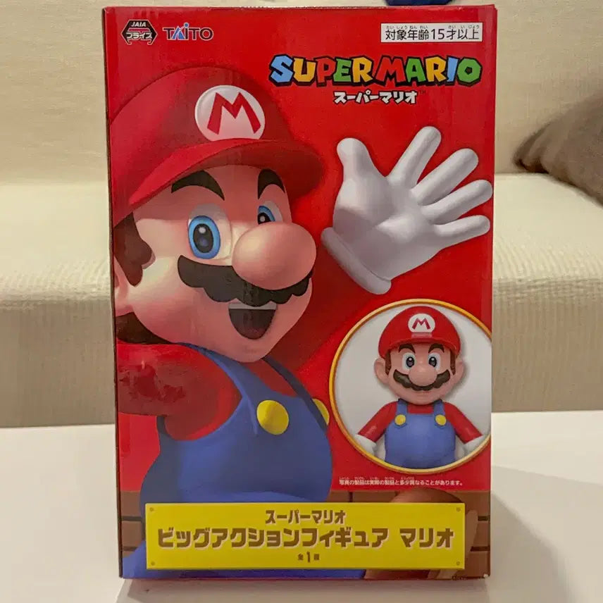 [BUNJANG] Nintendo Super Mario Big Action Figure Mario (Official, Sealed) / 정품 미개봉)슈퍼마리오 빅 액션 피규어 마리오