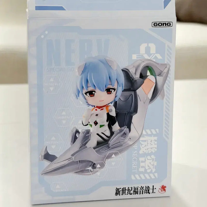 [BUNJANG] Popmart Evangelion Shinji Figure (Sealed) / 팝마트 에반게리온 신지 미개봉