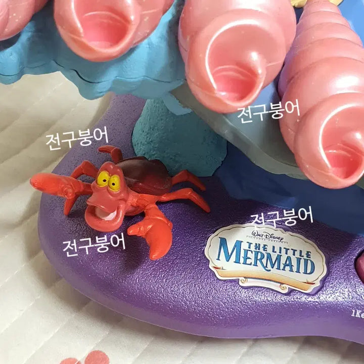 [BUNJANG] Disney The Little Mermaid Ariel Xylophone (Rare Item) / ((초레어템)) 디즈니 인어공주 실로폰