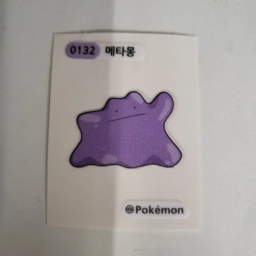[BUNJANG] Ditto Pokémon Sticker / 메타몽 띠부실