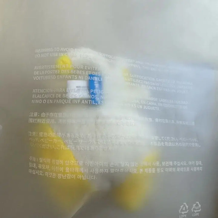 [BUNJANG] ENHYPEN WONCHU Plush Keychain / EHHYPEN Plush keying WONCHU ver. 양도합니다