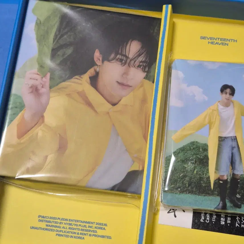 [BUNJANG] Seventeen - Seventeenth Heaven - Mingyu - Carat Version Photocard / 세븐틴 seventeenth heaven 헤븐 민규 캐럿반 양도