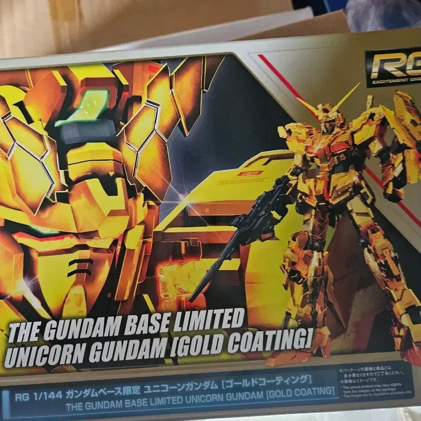 [BUNJANG] RG 1/144 Gundam Base Limited Gold Coating Unicorn Gundam / RG 1/144 건담베이스 한정 골드 코팅 유니콘 건담