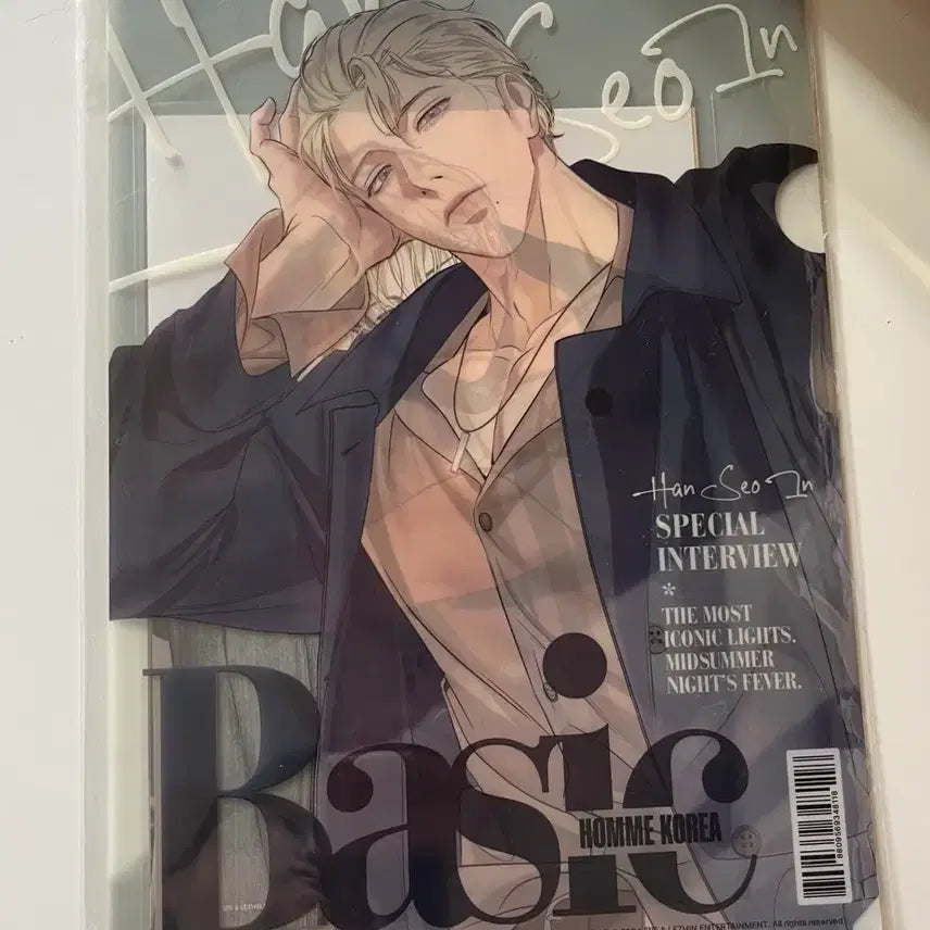[BUNJANG] Resin Backlight Goods / 레진 백라이트 굿즈