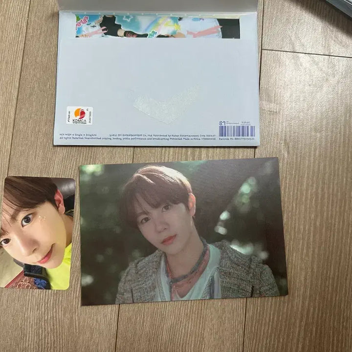 [BUNJANG] NCT WISH Songbird Letter Album Ryeo Bundle Set / 엔시티위시 송버드 레터 앨범 료 세트