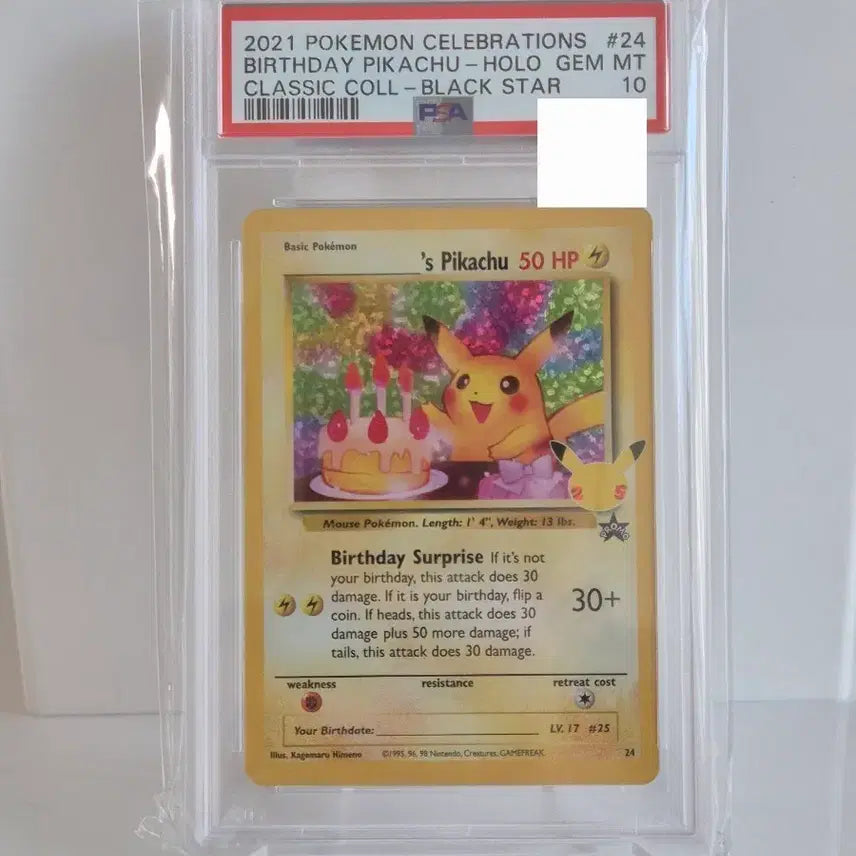 [BUNJANG] Pokemon 2021 Birthday Pikachu Holo Card PSA 10 / 2021 포켓몬 카드 생일 피카츄 홀로 PSA 10