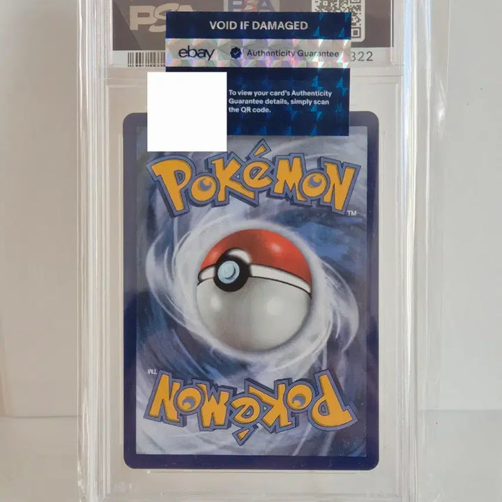 [BUNJANG] Pokemon 2021 Birthday Pikachu Holo Card PSA 10 / 2021 포켓몬 카드 생일 피카츄 홀로 PSA 10