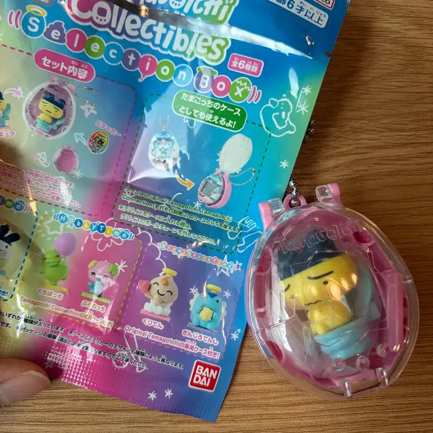 [BUNJANG] Tamagotchi Collectibles Selection Box Mamechi / 새상품) 다마고치 콜렉터블 콜렉티블스 셀렉션 박스 마메치