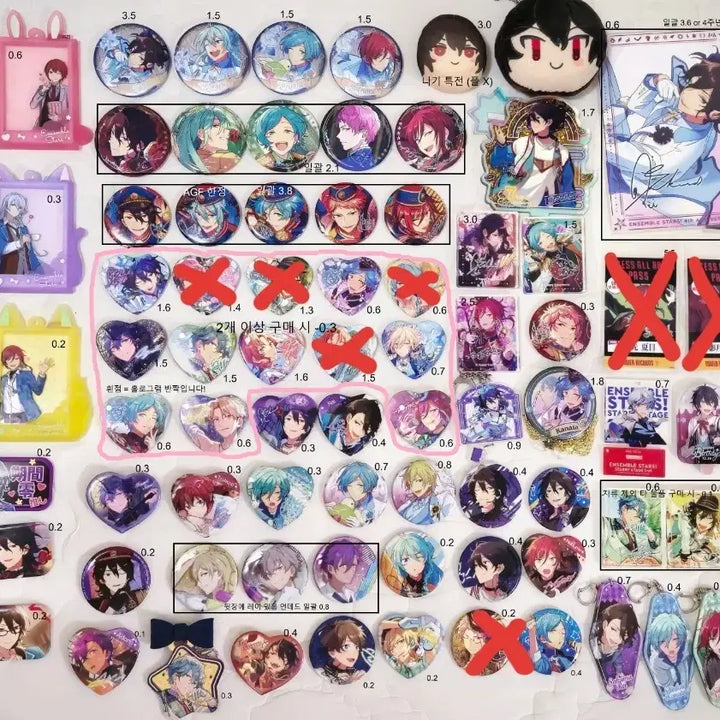 [BUNJANG] Ensemble Stars! Chinese Star-themed Merchandise - Set A / 처분가) 앙스타 중스타 레이 와타루 카나타 나츠메 이즈미 츠카사 레오