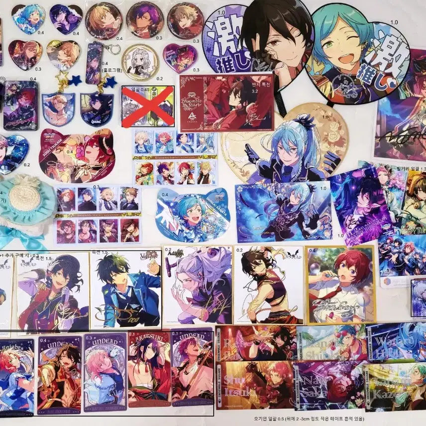 [BUNJANG] Ensemble Stars! Chinese Star-themed Merchandise - Set A / 처분가) 앙스타 중스타 레이 와타루 카나타 나츠메 이즈미 츠카사 레오