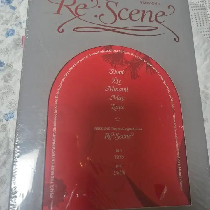 [BUNJANG] LISENNE 1st Single Album Sealed / 리센느 1st Single Album 미개봉품