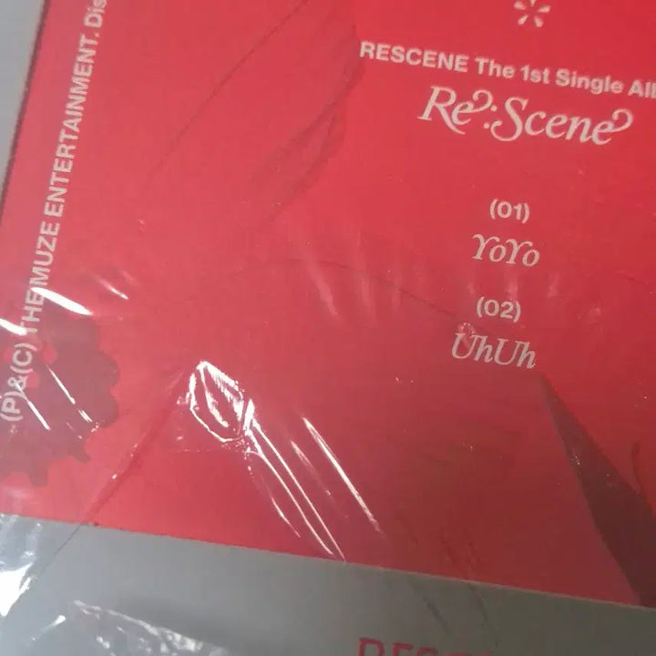 [BUNJANG] LISENNE 1st Single Album Sealed / 리센느 1st Single Album 미개봉품