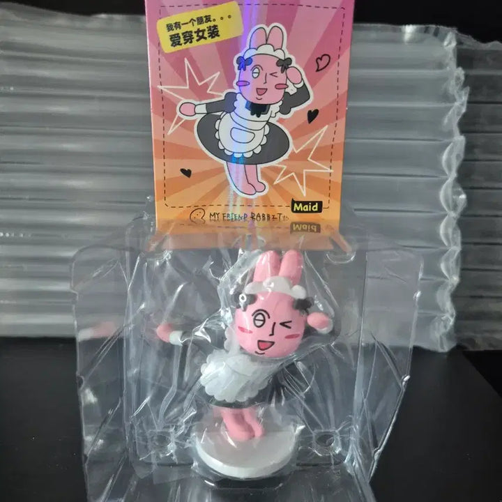 [BUNJANG] PLZDOT MY FRIEND RABBIT Collaboration Figure Set / PLZDOT MY FRIEND RABBIT 피규어 2종
