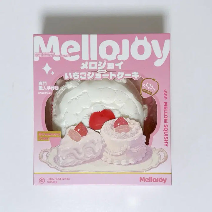 [BUNJANG] Mellojoy Strawberry Shortcake Whole Cake Squishy / Mellojoy 멜로조이 딸기 쇼트케이크 홀케이크 말랑이 스퀴시