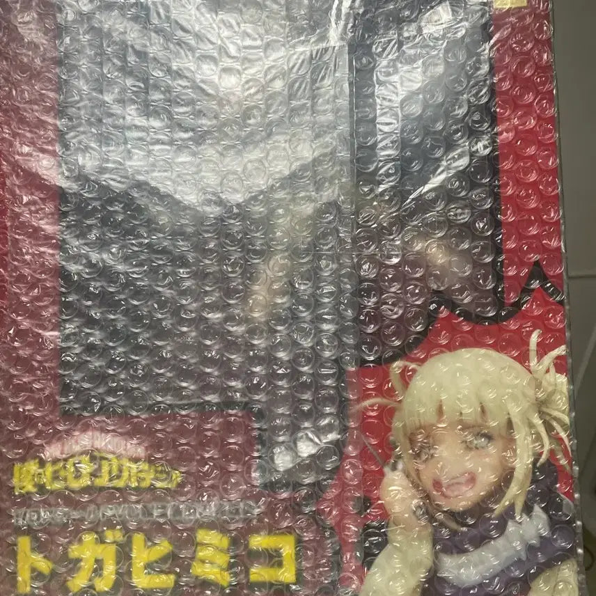 [BUNJANG] Bellfine Toga Himiko Figure My Hero Academia / 택포 / 벨파인 토가 히미코 피규어 히로아카 나히아