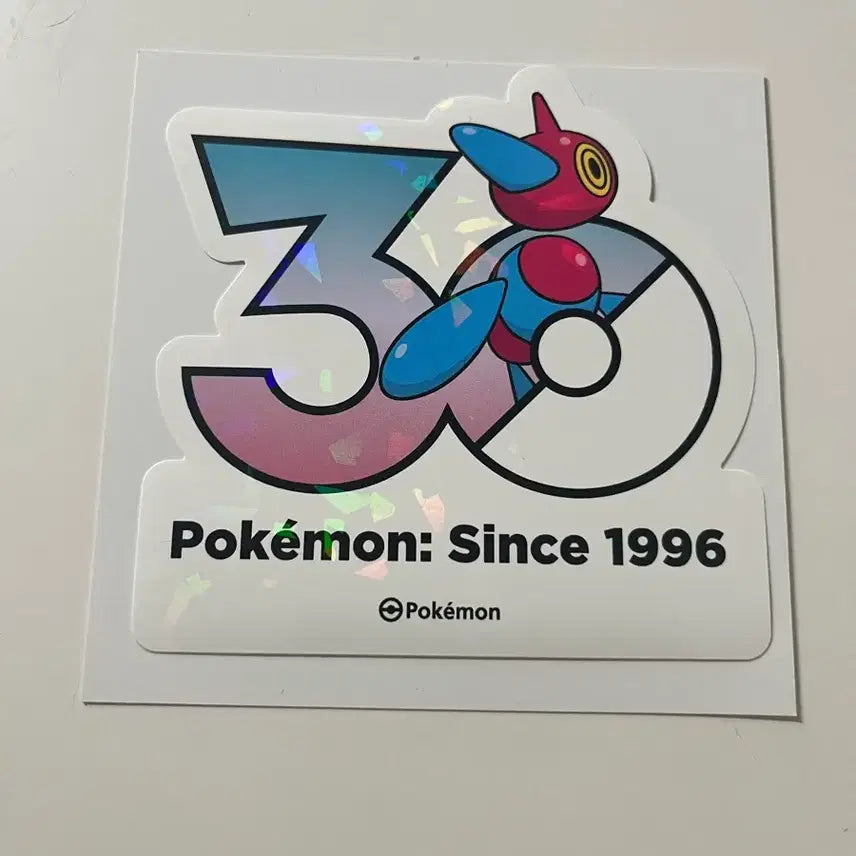 [BUNJANG] Pokemon 30th Anniversary Porygon-Z Hologram Sticker / 포켓몬 30주년 스티커 폴리곤z