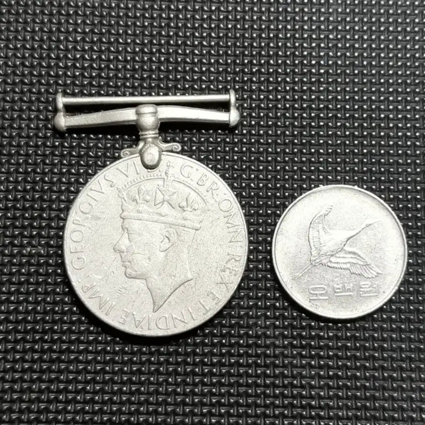 [BUNJANG] Rare British 1945 World War II Participation Medal / 희귀 영국 1945년 세계2차대전 참전메달.주화 외국주화 화폐 동전
