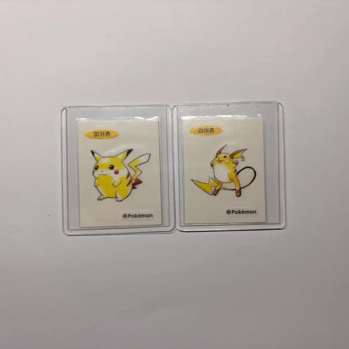 [BUNJANG] Pokemon Artwork "Tteu-seal" Pikachu, Raichu Set / 포켓몬 아트워크 띠부씰 피카츄,라이츄