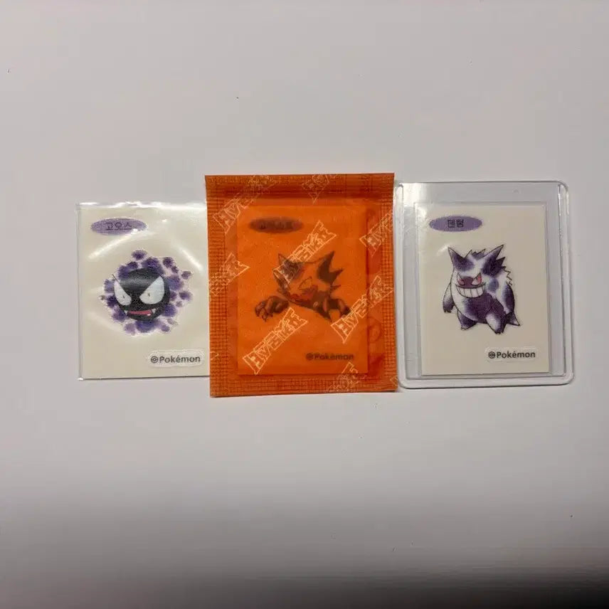 [BUNJANG] Pokemon Artwork Sticker Set (Gastly, Haunter, Gengar) / 포켓몬 아트워크 띠부씰(고오스,팬텀)