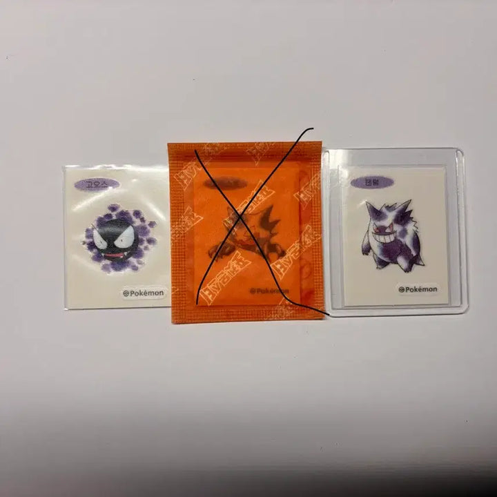 [BUNJANG] Pokemon Artwork Sticker Set (Gastly, Haunter, Gengar) / 포켓몬 아트워크 띠부씰(고오스,팬텀)