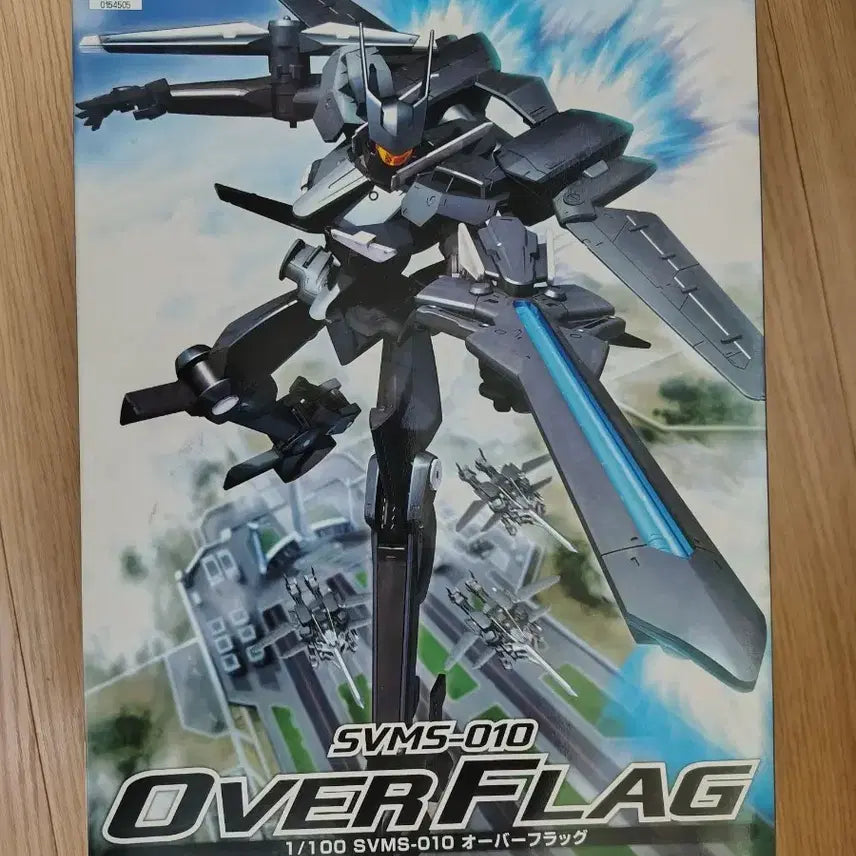 [BUNJANG] Bandai 1/100 Non-Grade Over Flag / 반다이 무등급 1/100 오버플래그