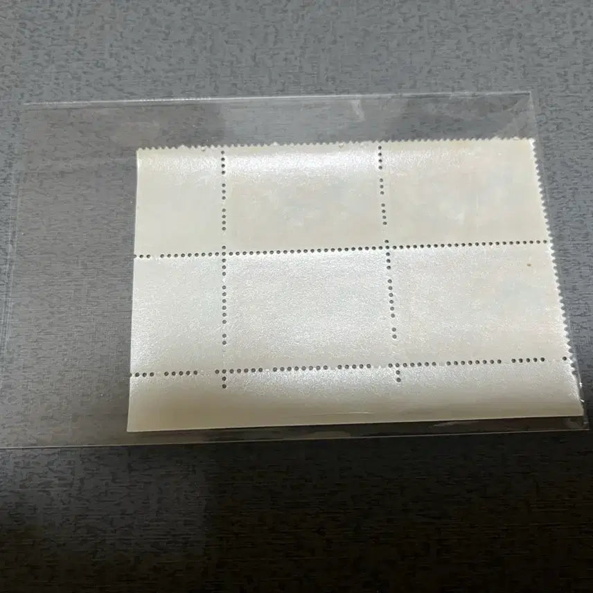 [BUNJANG] Asia Labor Ministers Nameplate Block Stamp Unused / 아시아노동장관 명판 블럭우표 미사용제 싸게판매합니다.