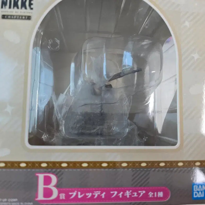 [BUNJANG] Nikke Ichiban Kuji B Prize Figure (Sealed) / (미개봉)신상 니케 제일복권 B상