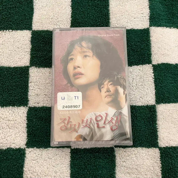 [BUNJANG] Jangmitbit Insaeng OST Unsealed Cassette Tape / 손현주 최진실 드라마 장밋빛인생 OST 미개봉 카세트테이프