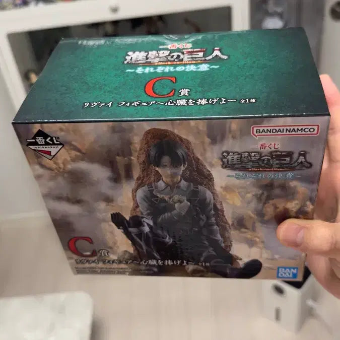 [BUNJANG] Attack on Titan Levi C Prize Figure (Sealed) / (미개봉) 새제품 진격의거인 C상 리바이