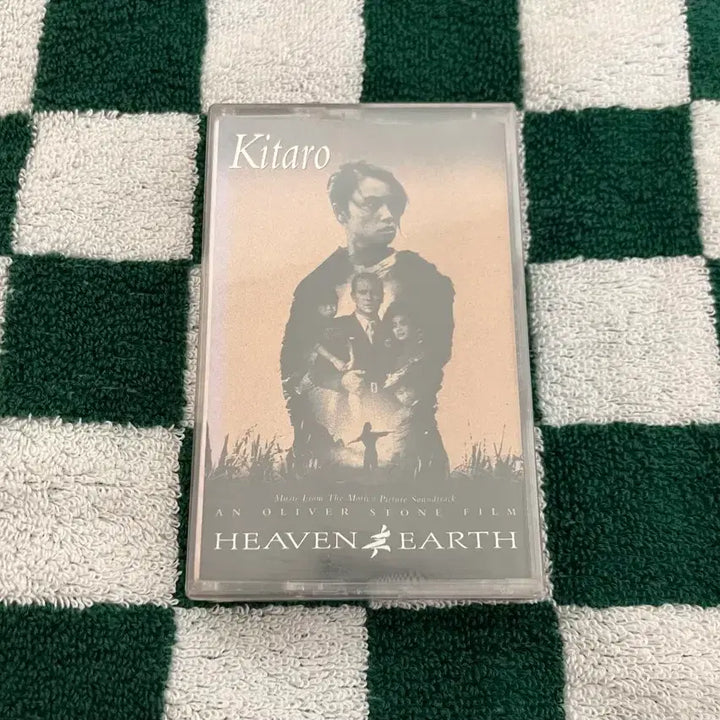 [BUNJANG] 1990s "Sky and Land" Movie OST Cassette Tape (Sealed) / 90년대 영화 하늘과 땅 OST 영화음악 미개봉 카세트테이프