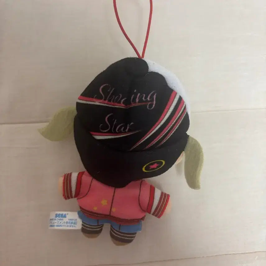 [SOLD OUT] 프세카 프로세카 코하네 크레인 누이