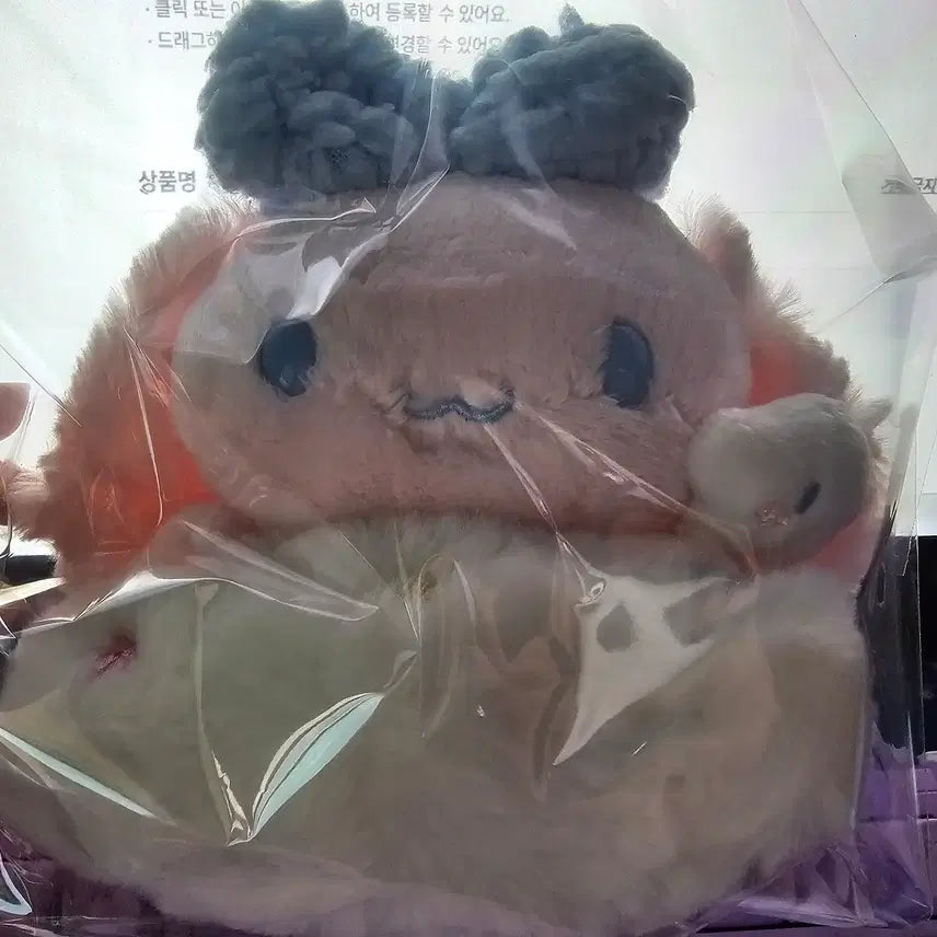 [BUNJANG] Sanrio Cinnamoroll Cloud Siblings Series Plush Dolls (Set of 2) / 산리오 시나모롤 구름형제 시리즈 인형 팝니다