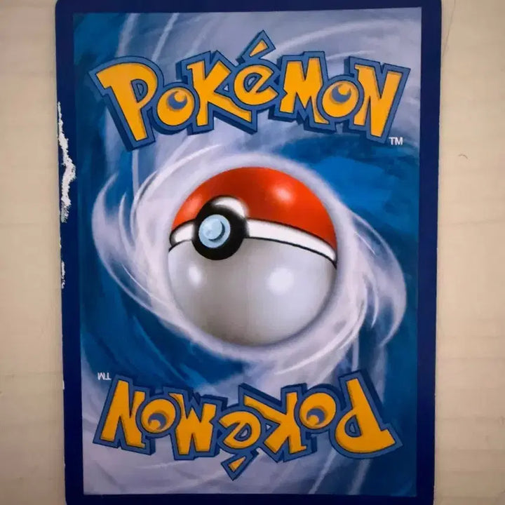 [BUNJANG] Pokemon Card Pikachu V 25th Anniversary 210/028 / 포켓몬카드 피카츄 V 25주년 210/028