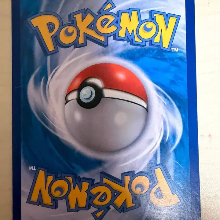 [BUNJANG] Pokemon Card Arceus V Rare Card / 포켓몬 카드 아르세우스 V