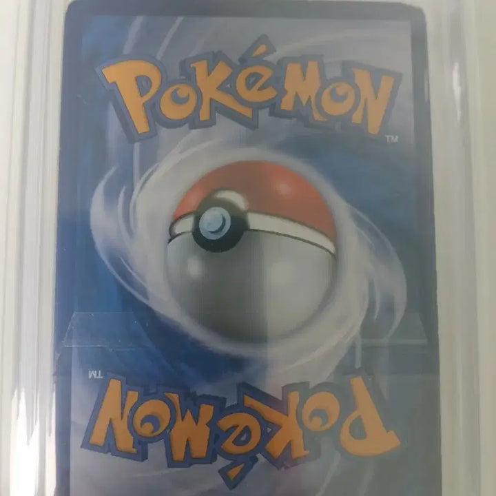 [BUNJANG] Pokemon Dialga GX SR / 포켓몬카드 펄기아 GX SR