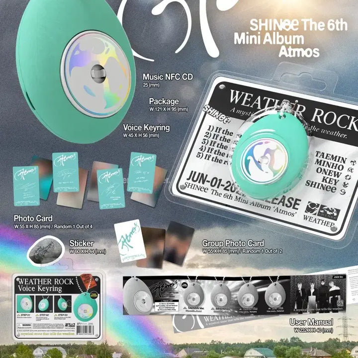 [SOLD OUT] (현물) 샤이니 ATMOS 웨더락 보이스 앨범 미개봉 양도